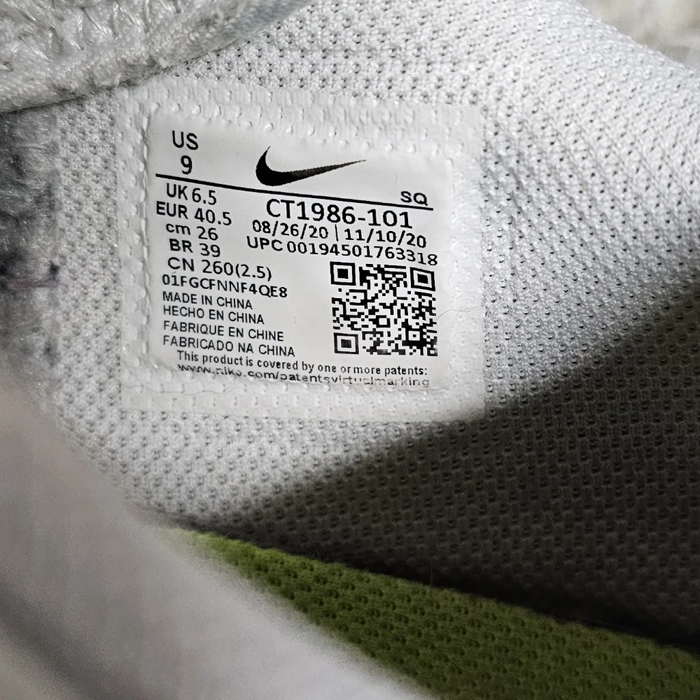 Nike Air Force 1 - Picture 11 of 13